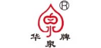 华泉牌食品品牌logo