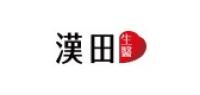 汉田生医品牌logo