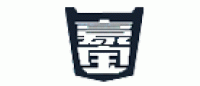 豪宝品牌logo