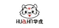 华虎品牌logo