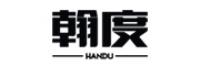 翰度品牌logo