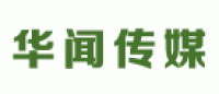 华闻传媒品牌logo