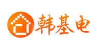 韩基电品牌logo