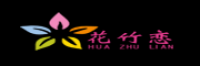 花竹恋品牌logo