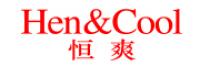 恒爽Hen&Cool品牌logo