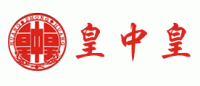 皇中皇品牌logo