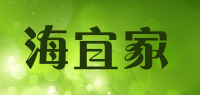 海宜家品牌logo
