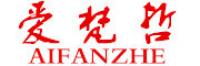 爱梵哲品牌logo