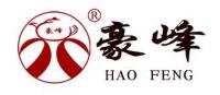 豪峰HAOFENG品牌logo