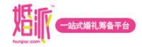 婚派品牌logo