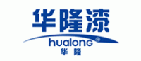 华隆漆品牌logo