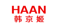 韩京姬HAAN品牌logo