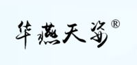 华燕天姿品牌logo
