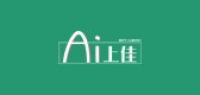 爱上佳品牌logo