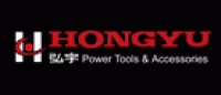 弘宇HONGYU品牌logo