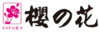 火太郎品牌logo