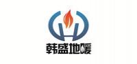 韩盛电器品牌logo