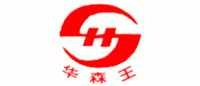 华森王品牌logo