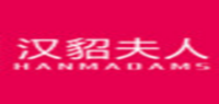 汉貂夫人品牌logo