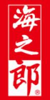 海之郎服饰品牌logo