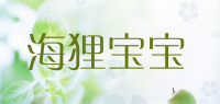 海狸宝宝品牌logo