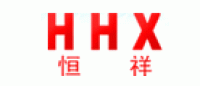 恒祥品牌logo