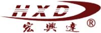 宏兴达品牌logo