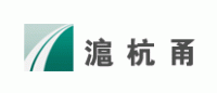 沪杭甬品牌logo