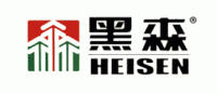 黑森heisen品牌logo