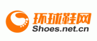 环球鞋网品牌logo