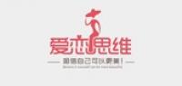 爱恋思维品牌logo