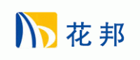 花邦品牌logo
