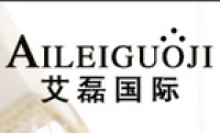 艾磊国际品牌logo