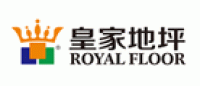 皇家地坪ROYALFLOOR品牌logo