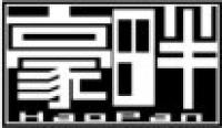 豪畔服饰品牌logo