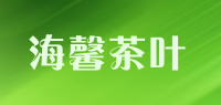 海馨茶叶品牌logo