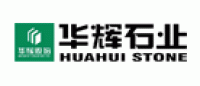 华辉HUAHUI品牌logo