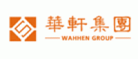 华轩品牌logo