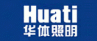 华体Huati品牌logo