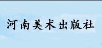 河南美术出版社品牌logo