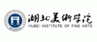 湖北美术学院品牌logo