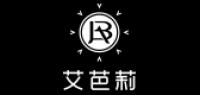 艾芭莉品牌logo