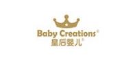 皇后婴儿母婴品牌logo