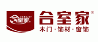 合室家品牌logo