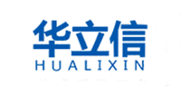 华立信品牌logo