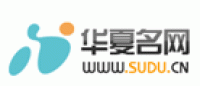 华夏名网品牌logo