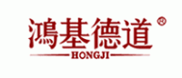 鸿基德道品牌logo