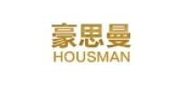 豪思曼品牌logo