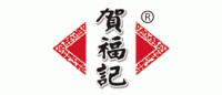 贺福记品牌logo