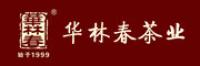 华林春品牌logo